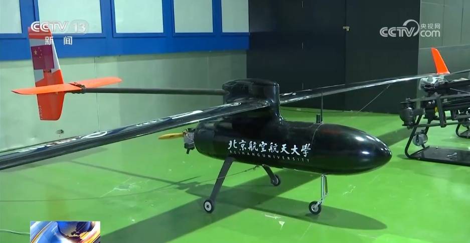 “低空技術(shù)與工程”專業(yè)學(xué)什么<strong></p>
<p>專業(yè)前景
</strong>?前景如何?一文了解:專業(yè)前景